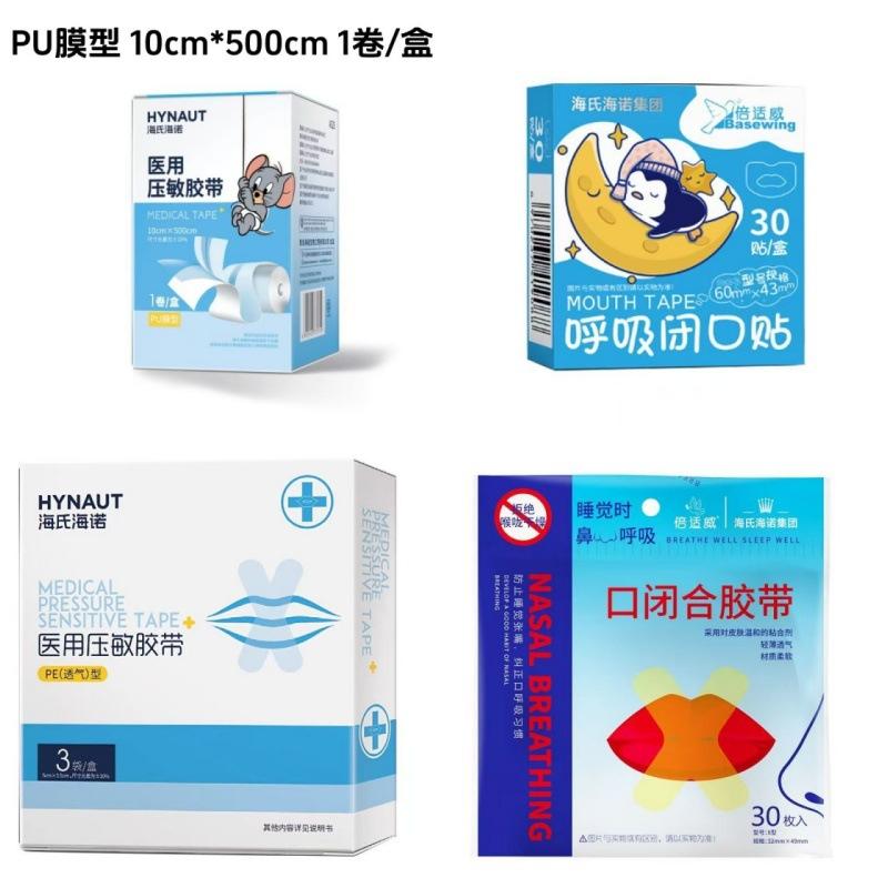 未命名