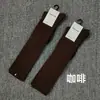 Meias de outono e inverno Xinlu estilo coreano estilo ins meias compridas para panturrilha versáteis JK meias brancas de comprimento médio meias de algodão para crianças