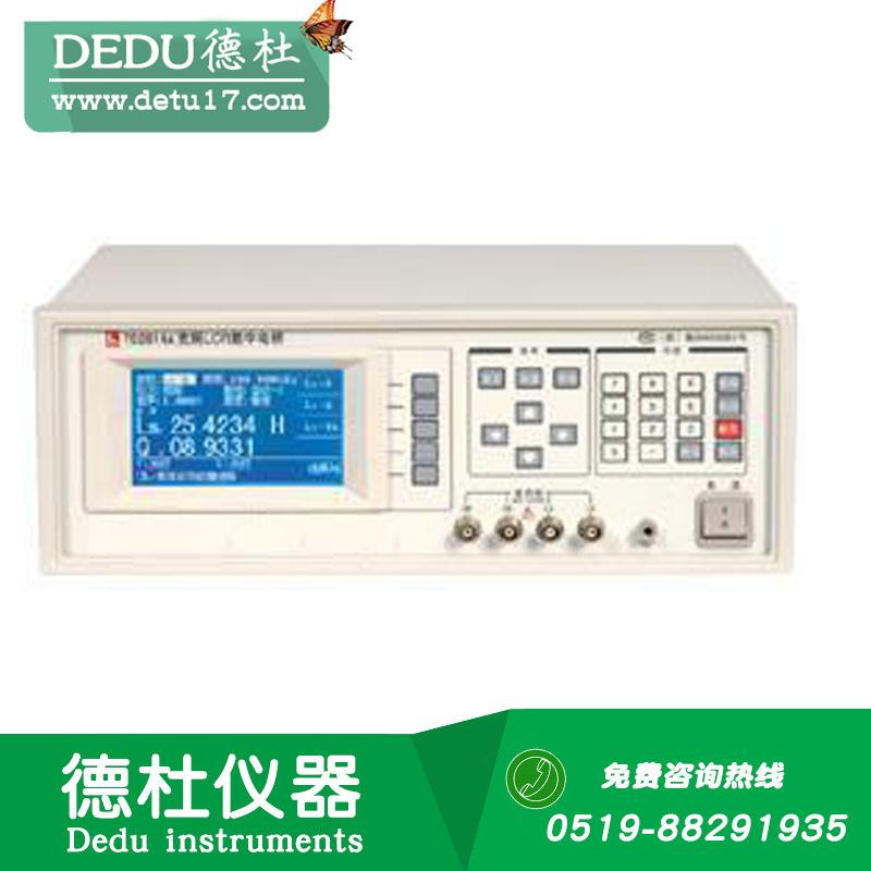 ZJ2817A