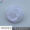 Cabeza de Flor de Peonía, Flor de Peonía Simulada, Accesorios de Decoración para Escena de Boda, Flor Simulada, Caja de Regalo Llena de Flor Artificial