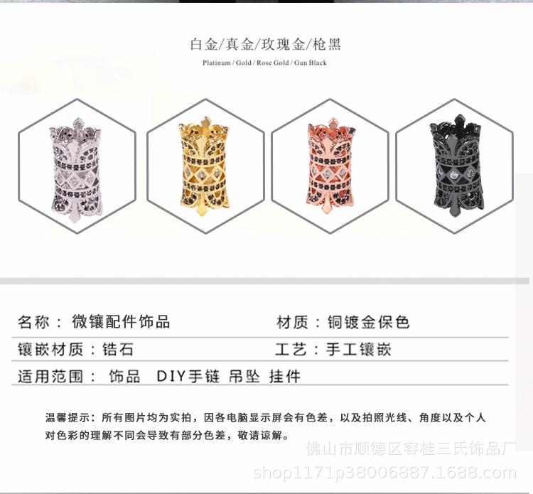 鼎详情_02.gif