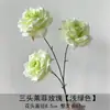 Plantas y flores verdes artificiales al por mayor, flores artificiales para bodas, arreglos florales, materiales decorativos para cubrir tuberías de agua antiestéticas