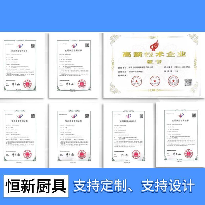 图怪兽_夏日防晒霜电商主图直通车 (2)