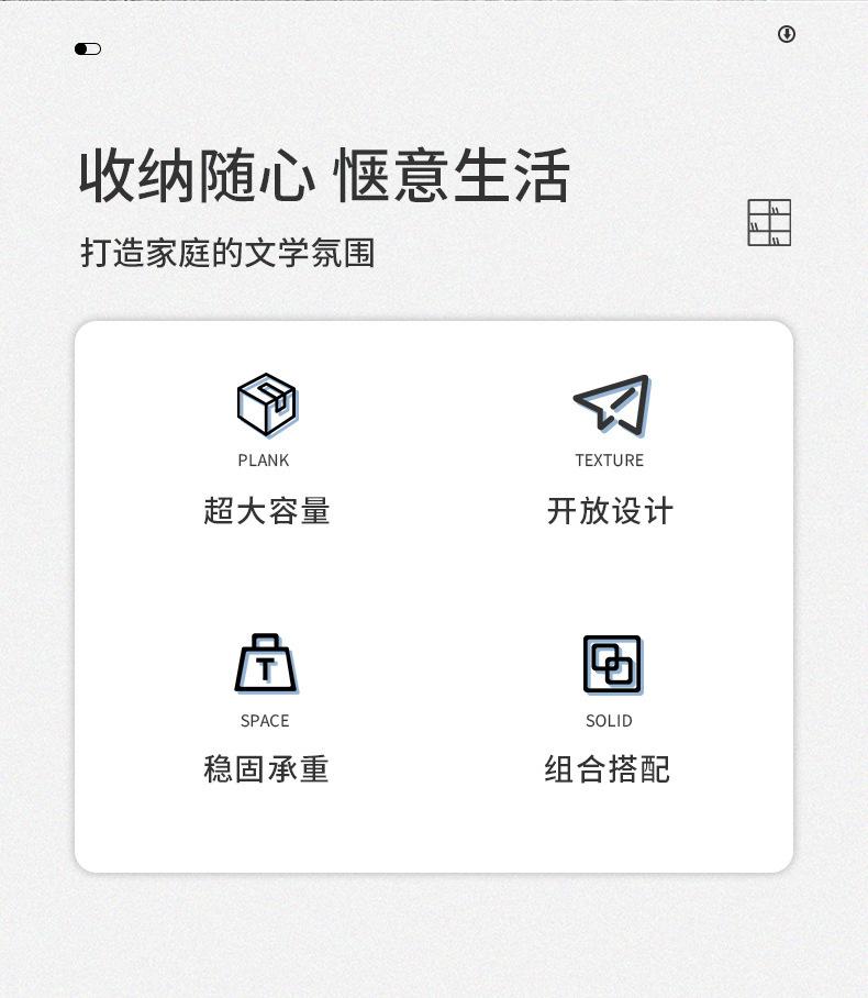 详情-04.jpg