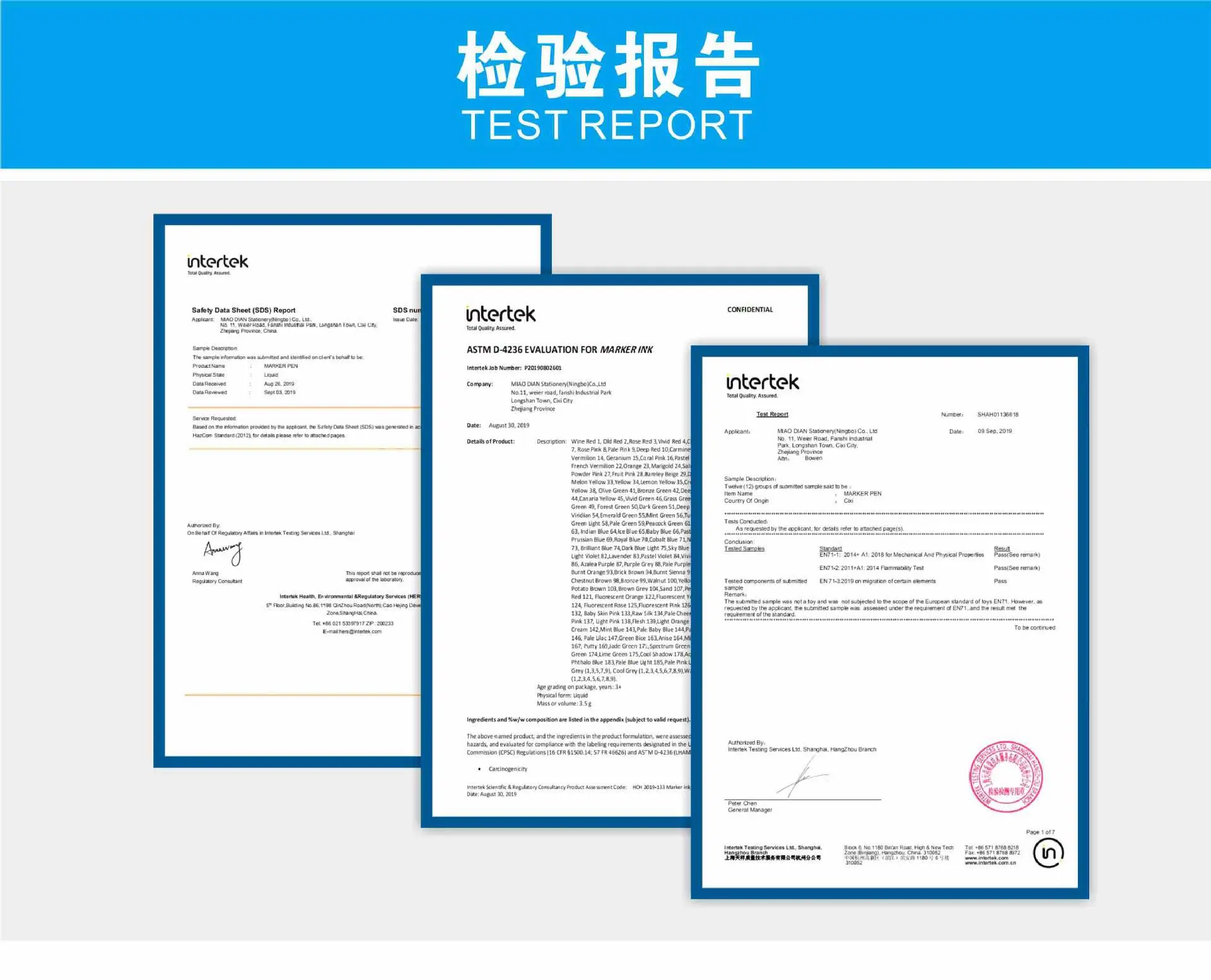 TouchBool详情页3