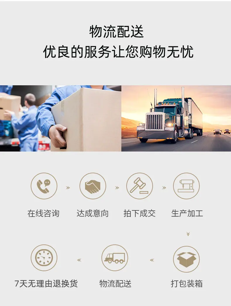 文具袋-详情改_20