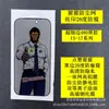 Adecuado para Apple Orangután Película Templada Anti-Polvo y Anti-Estática de Aluminio Alto con Gran Curvatura 14Promax 15Plus 16Pro 12