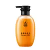 Processamento de Shampoo de Cúrcuma, Shampoo Antiqueda, Shampoo Fortalecedor de Cabelo Marca Própria, Personalização de Shampoo Transfronteiriça, Oem