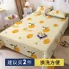 Sábana de algodón lavado de una sola pieza, adecuada para uso en verano en dormitorios estudiantiles, calidad grado A, disponible para camas individuales o dobles, y se puede usar todo el año
