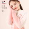 Suéter para Niña Estilo Nuevo Otoño e Invierno, Camiseta Base Gruesa Cálida de Polar para Niños, Top Grande para Niña Jy