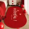Alfombra de Cristal Velvet Festiva Personalizable 2026 para Uso en el Hogar, Antideslizante, Resistente a las Manchas, Alfombra para Mesita de Noche de Dormitorio, Alfombra Resistente al Desgaste para Mesa de Café