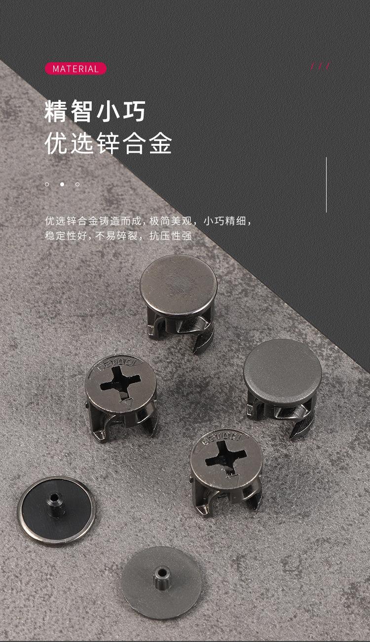 详情_08.jpg
