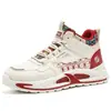 Zapatos de Hombre de Caña Alta con Suela Gruesa, Bloques de Color, Estilo "Dad Shoes", Nuevo Estilo Otoño/Invierno, Moda Juvenil, Estilo Étnico, Zapatos Deportivos Casuales para Estudiantes