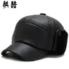Sombrero para hombres de mediana edad y ancianos protección para los oídos de invierno padre sombrero de algodón cálido sombrero de cuero abuelo sombrero para cabeza vieja sombrero de anciano días de otoño e invierno