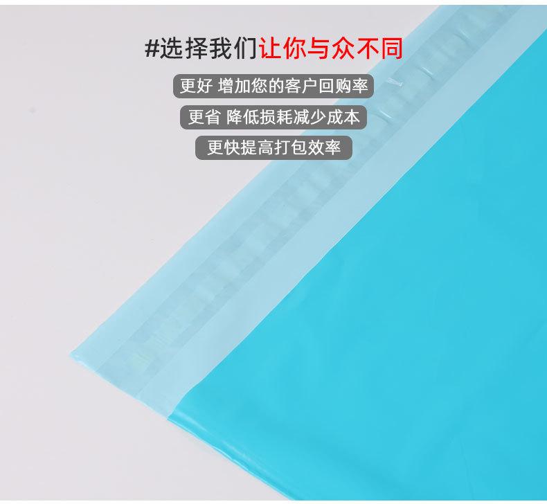 网源详情页_14