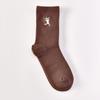 Calcetines de Algodón para Mujer de Media Caña Estilo Japonés Gatito Bordado Ins Otoño e Invierno Calcetines de Algodón para Mujer de Lana Gruesa Calcetines Modernos Dongdaemun