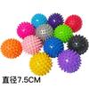 Bola de masaje duro con púas masaje de puntos de acupuntura bola de erizo entrenamiento de rehabilitación agarre manual relajación músculo fascia bola de fitness