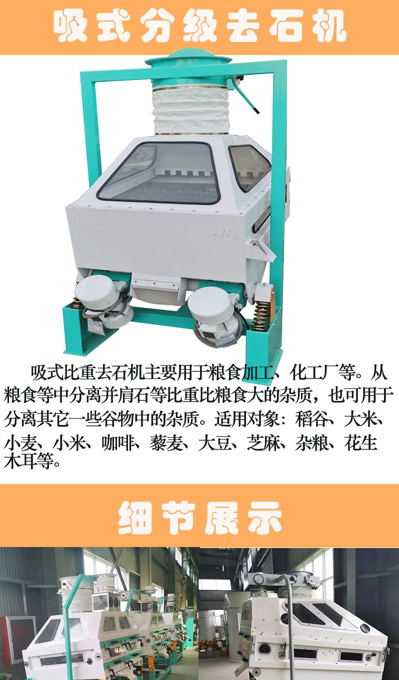 详情_02