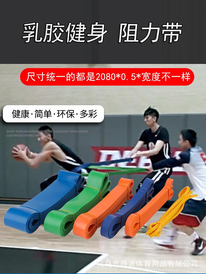 阻力带-详情，改_01.jpg