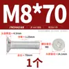 Tornillos de Aluminio Dorado Tornillos de Aleación de Aluminio 6061 Tornillos de Cabeza Phillips Tornillos para Máquina de Cabeza Plana de Aluminio M4M5M6M8