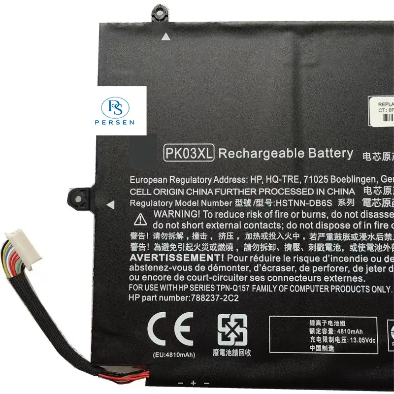 PK03XL2