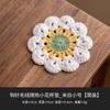 Fabricante Posavasos de Ganchillo de Lana para Taza de Té Flor Pequeña Almohadilla Aislante Tapete de Mesa Pequeño Fresco Simple Accesorios para Ceremonia del Té Individual