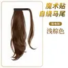 Rabo de Cavalo Autoadesivo de Velcro para Mulheres Cabelo Natural Volumoso Aumento de Rabo de Cavalo Alto ou Baixo Tranças Falsas Realistas Invisíveis