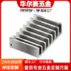 Radiador de aleación de aluminio para módulos de potencia IGBT de alta potencia, disipadores de calor de aluminio hechos a medida según especificaciones