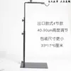 Soporte de Pie para Luz de Acuario, Lámpara Matamosgos, Soporte Metálico Colgante para Tanque de Cerámica, Soporte de Pie Colgante para Tanque de Cerámica, Modelo de Lámpara para Maceta