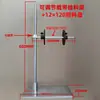 Soporte Colgante de Carrete de Cinta de Embalaje, Soporte Dispensador de Cinta, Soporte de Soporte para Microinspección, Soporte de Soporte para Materiales Colgantes, Placa de Bloqueo de Material Acrílico