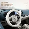 Cubierta de Volante para Coche de Imitación de Piel de Visón para Otoño e Invierno, Tipo Universal, Cálida y Antideslizante, Felpa Corta, Linda Cubierta de Invierno para Hombres y Mujeres