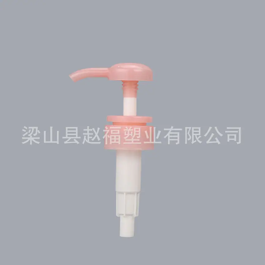 L33A透粉1.jpg