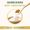 Azúcar Blanco 500g para Cocina Casera Paquete de 0.5kg Catering Horneado Condimento Azúcar Comestible Venta al por Mayor Dropshipping Fuente de Fábrica