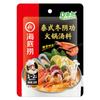 Base para Hot Pot Haidilao Salsa para Inmersión Hot Pot Autocalentable Arroz Mixto Seco Cangrejo de Río Pescado en Escabeche Condimento para Barbacoa al Por Mayor