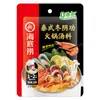 Pedido mínimo de 3 itensBase para hot pot Haidilao, molho para mergulhar, hot pot autoaquecível, lagostim, tempero para peixe em conserva com mostarda, atacado