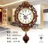 Relógio de Parede Grande para Quarto com Pêndulo Novo Estilo Chinês Relógio Timoneiro Criativo Estilo Europeu Relógio de Parede a Quartzo Sala de Estar Silencioso