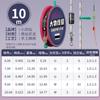 Conjunto de Linha de Pesca Offline Fengquan Xiaofengxian, Linha Principal Pré-Amarrada com Forte Força de Puxar, Produto Genuíno para Carpa, Carpa Capim e Peixe-Gato