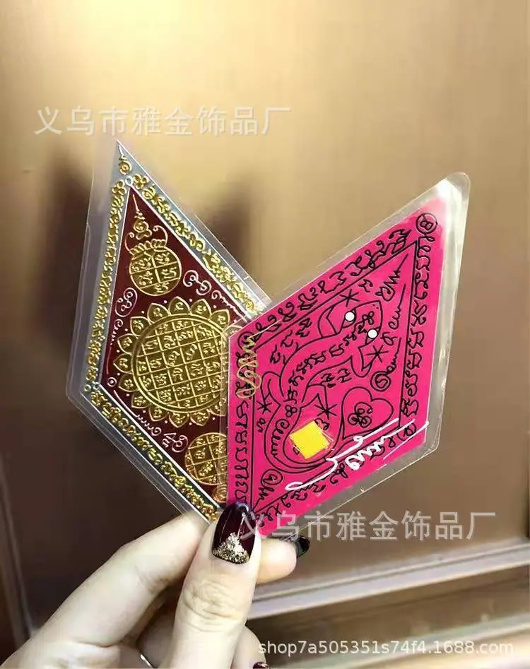 微信图片_20211216115054