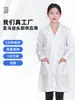 Jalecos brancos para médicos e enfermeiros homens e mulheres, uniformes de trabalho para laboratórios hospitalares e universitários, vestuário de trabalho de manga curta para o verão e manga longa para o inverno