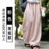 Calça de Linho Cor Natural Modelo Balão Wide-Leg para Mulheres, Verão 2026 Nova Simples Casual Fina de Tencel Algodão Linho Calça Curva para Figuras Baixas