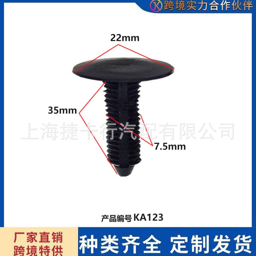未标题-1-恢复的-恢复的A123