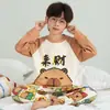 Pijama para niños para primavera y otoño, algodón puro, de manga larga, para niños y adolescentes, ropa de casa para niños, nuevo modelo Otoño 2026
