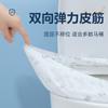 Atacado de Fábrica de Origem Capas de Assento Sanitário Descartáveis Capas de Assento Sanitário Estampadas Almofadas de Assento Anti-Sujeira Suporte Personalização OEM Espessadas