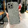 Adecuado para Funda de Teléfono con Estampado de Leopardo para iPhone 16, Funda Protectora de Cobertura Total Galvanizada para 15 Pro, Funda Protectora Anticaídas para 14 Pro Max
