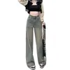 Calça jeans feminina plus size estilo retrô americano, lavada e com efeito desgastado, nova coleção de outono, modelagem solta, afina a silhueta, perna larga, corte reto