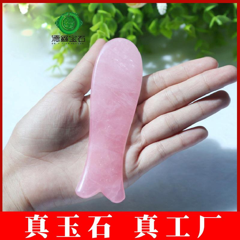 玉石刮痧板.jpg