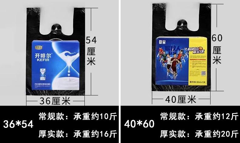 丽恒创黑色_15.jpg