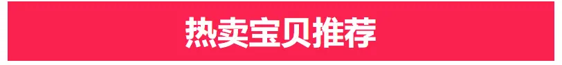 勺子关联_02.gif