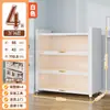 Vitrina para Figuras, Vitrina de Cristal para Uso Doméstico, Estantería, Armario de Almacenamiento para Cajas Sorpresa, Armario de Metal para Muñecas Modelo, Vitrina