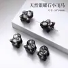 Obsidiana Prateada Natural Furo Horizontal Coração Acessórios para Joias DIY Alta Qualidade Produto Semi-acabado Pingente Acessórios para Corrente de Celular Venda por Atacado